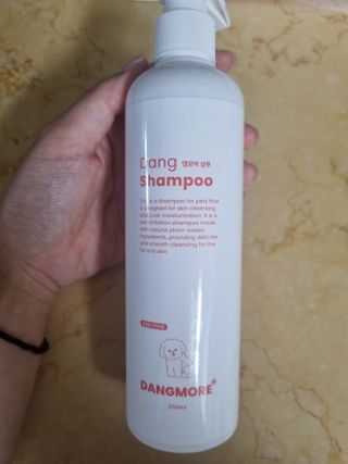 [댕모어 샴푸 2종] 댕샴푸 / 퍼피샴푸  2종 세트 (300ml) — 5점을 준 리뷰어가 2023년 9월 올린 사용 사진
