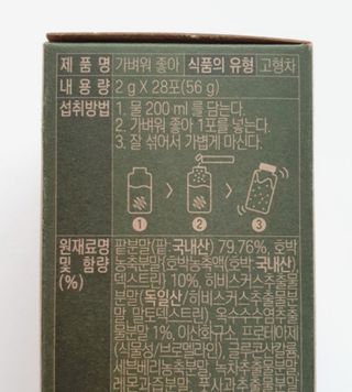 wony님이 올린 리뷰 사진 2