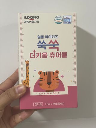 일동아이키즈쑥쑥 일동 아이 키즈 쑥쑥 — 4.5점을 준 리뷰어가 2022년 10월 올린 사용 사진