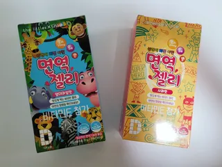 다나음 셀렌에 빠진 아연면역젤리 열대과일맛+사과맛 — 5점을 준 리뷰어가 2023년 8월 올린 사용 사진