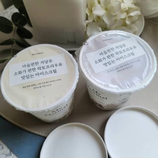 마이노멀 키토스노우 2개 Set  - 바닐라/초코/그린티 3종 중 선택 — 4.5점을 준 리뷰어가 2021년 6월 올린 사용 사진