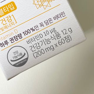 제니리얼리뷰님이 올린 리뷰 사진 3