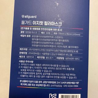 똥으니님이 올린 리뷰 사진 3