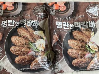 러블리님이 올린 리뷰 사진 1