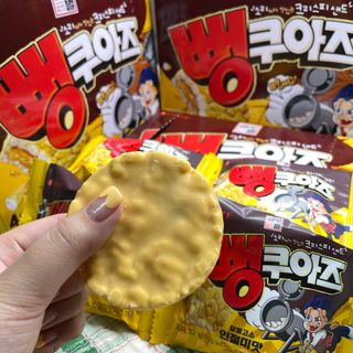 짱유블리님이 올린 리뷰 사진 4