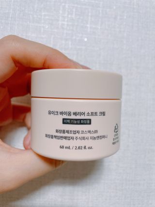 알미님이 올린 리뷰 사진 2
