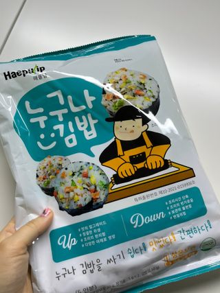 해풀잎 누구나 김밥*1ea [(혼합야채 35g *1ea,  김밥김 (5g, 5ea),  양념간장 (6g, 5ea), 참기름(5g, 2ea)] — 5점을 준 리뷰어가 2022년 7월 올린 사용 사진