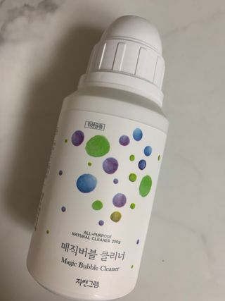 셀럽봉봉님이 올린 리뷰 사진 2