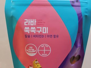 MiSeonKim님이 올린 리뷰 사진 3