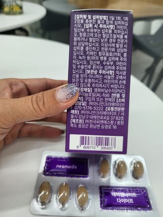 tommy님이 올린 리뷰 사진 2