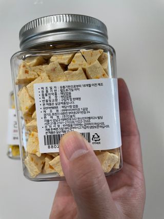 Ann님이 올린 리뷰 사진 3