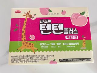 라라님이 올린 리뷰 사진 1
