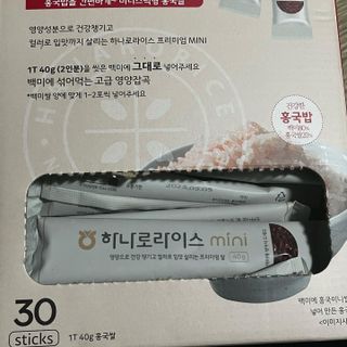 thooooooni님이 올린 리뷰 사진 2