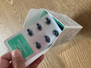 네이처셋 루테인 아스타잔틴 캡슐 1개월분 — 5점을 준 리뷰어가 2021년 7월 올린 사용 사진