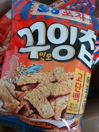 o7902o님이 올린 리뷰 사진 2