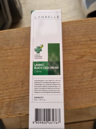 랑벨 랑바이오 블랙 시카 크림 50ml(블랙비 프로폴리스, 시카 4종, 판테놀 10 함유) — 5점을 준 리뷰어가 2022년 6월 올린 사용 사진