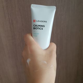 리더스코스메틱 리더스 카밍 바이오틱스 크림 마스크 — 5점을 준 리뷰어가 2021년 2월 올린 사용 사진