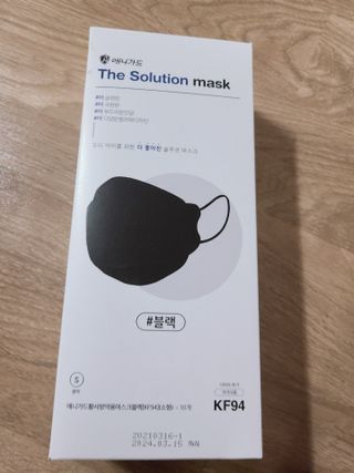 으싯님이 올린 리뷰 사진 3