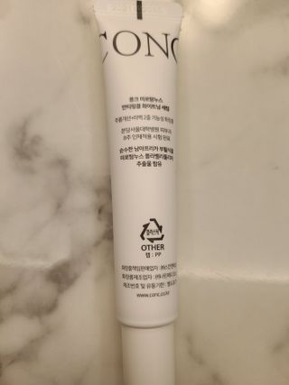 CONC 콩크 미로탐누스 안티링클 화이트닝 세럼 — 5점을 준 리뷰어가 2021년 2월 올린 사용 사진