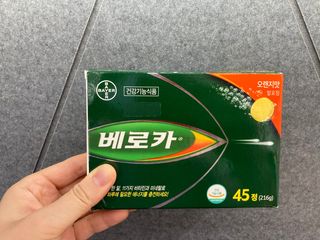 망망고베이비님이 올린 리뷰 사진 1