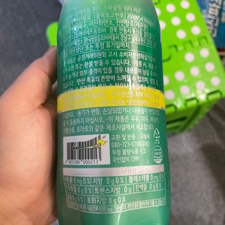 몽베스트 Montbest with Sparkling water Lemon OR Lime 20병(랜덤) — 5점을 준 리뷰어가 2021년 10월 올린 사용 사진