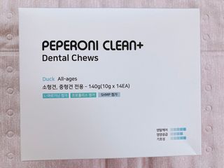 페페로니 클린플러스 덴탈오리껌 10g x 14p — 4점을 준 리뷰어가 2021년 7월 올린 사용 사진