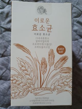 누구냐넌님이 올린 리뷰 사진 1