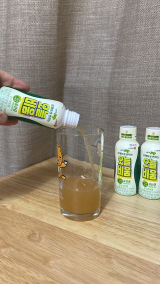 눕히님이 올린 리뷰 사진 3