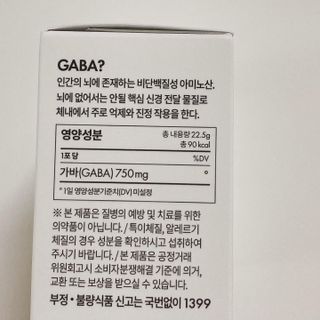 뾰루롱님이 올린 리뷰 사진 2