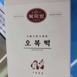 JihyunYoon님이 올린 리뷰 사진 2