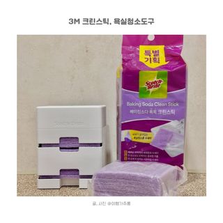 쥬롱이님이 올린 리뷰 사진 1