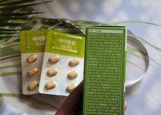 뉴트리션팩토리 비타프렙 바이탈원 종합비타민 멀티비타민 600mg — 4점을 준 리뷰어가 2021년 9월 올린 사용 사진