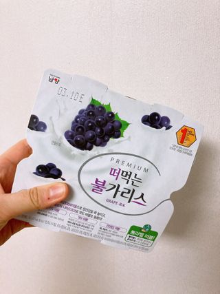 달콤한님이 올린 리뷰 사진 4