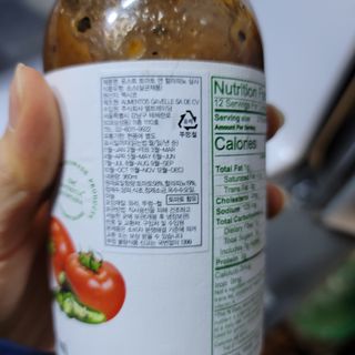 도이도이님이 올린 리뷰 사진 2