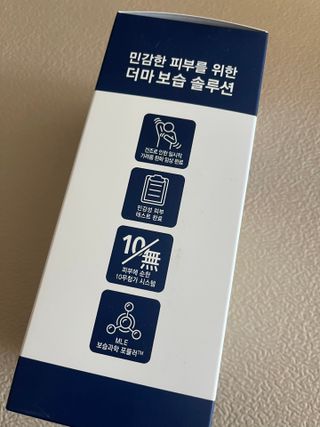 투밍님이 올린 리뷰 사진 2