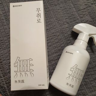 Elin님이 올린 리뷰 사진 1