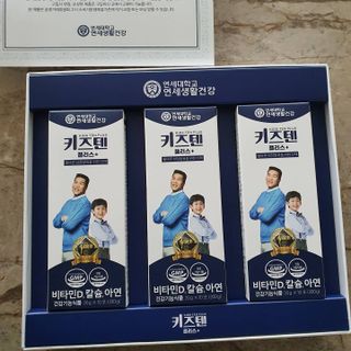준돌이들맘님이 올린 리뷰 사진 1