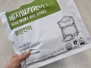 클린24시간  클린한끼 쉐이크 1세트 (5개) — 5점을 준 리뷰어가 2023년 5월 올린 사용 사진
