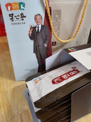 [몸엔용] 무더운 날씨에 국산녹용 기엔용으로 몸보신 50ml x 30포 — 5점을 준 리뷰어가 2021년 6월 올린 사용 사진