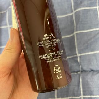 [패키지리뉴얼]보타니티 진정 결케어 플라본 부스터 210ml / 플라본 세럼 50m — 5점을 준 리뷰어가 2022년 5월 올린 사용 사진