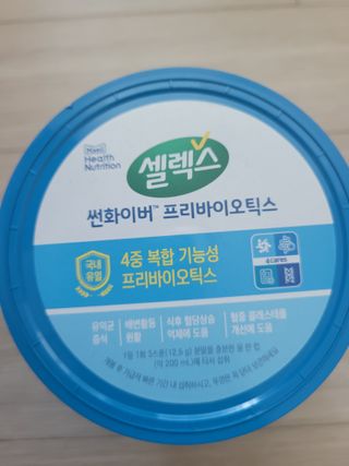 종8님이 올린 리뷰 사진 2