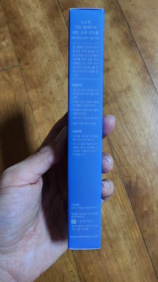 연꽃님이 올린 리뷰 사진 2