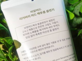 란아님이 올린 리뷰 사진 3