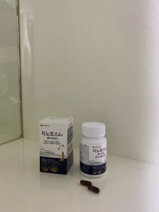 프리마인 홍삼의 강력한 에너지, 이제는 흡수율을 높인 최첨단 캡슐로 간편하게 초고속 충전하세요. — 5점을 준 리뷰어가 2022년 3월 올린 사용 사진