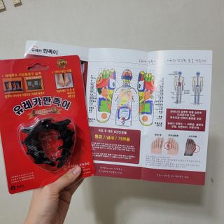 직장인님이 올린 리뷰 사진 2