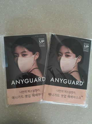 애니가드 셋업메베마스크 (대형 4컬러 + 중형 4컬러) — 5점을 준 리뷰어가 2022년 4월 올린 사용 사진
