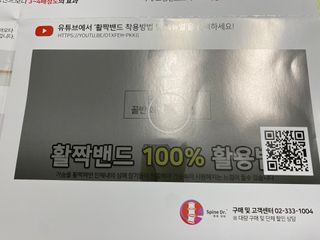 핑크레몬님이 올린 리뷰 사진 4