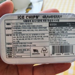뽀님이 올린 리뷰 사진 2