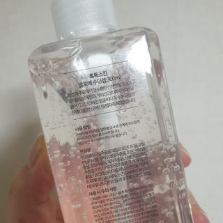 RnRnRkRk님이 올린 리뷰 사진 1