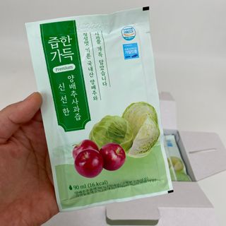 워리네님이 올린 리뷰 사진 4
